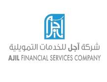 AJIL