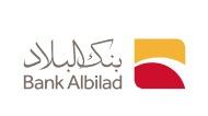 ALBILAD