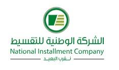 NATIONAL